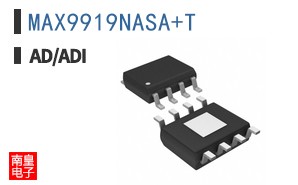 MAX9919NASA+T