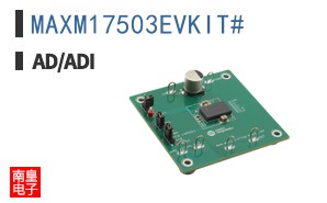 MAXM17503EVKIT#