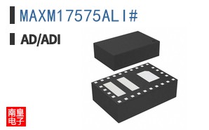 MAXM17575ALI#