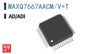 MAXQ7667AACM/V+T