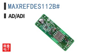 MAXREFDES112B#