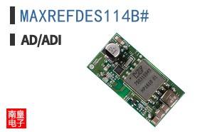MAXREFDES114B#