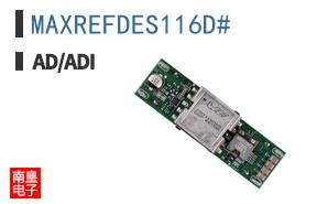 MAXREFDES116D#