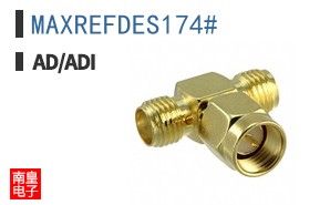 MAXREFDES174#