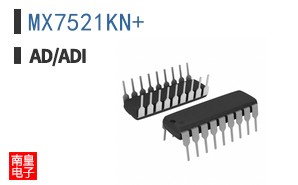 MX7521KN+