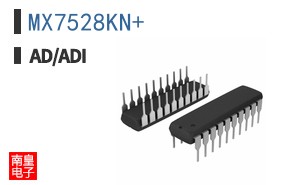 MX7528KN+