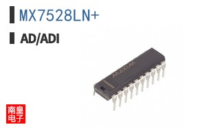 MX7528LN+