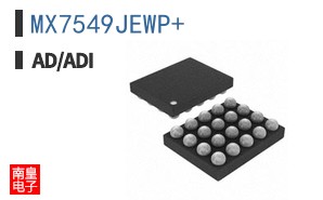 MX7549JEWP+|AD��Ʒ�ͺ�