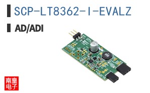 SCP-LT8362-I-EVALZ