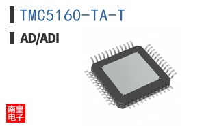 TMC5160-TA-T