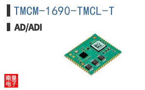 TMCM-1690-TMCL-T