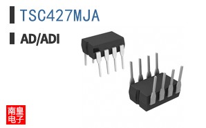 TSC427MJA|AD��Ʒ�ͺ�